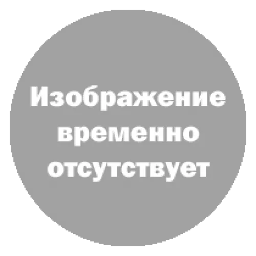 Сайдинг альта-брус Альта Профиль 3,0м Серо-голубой-0