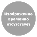 Сайдинг альта-брус Альта Профиль 3,0м Серо-голубой