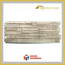 Фасадная панель Альта-Профиль Камень Скалистый Алтай 1100*430мм 0,47м2
