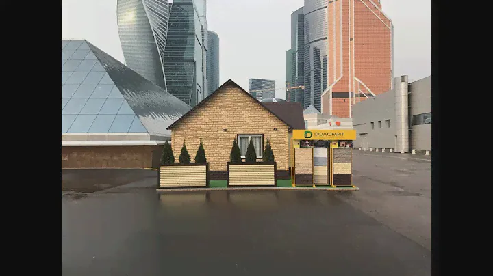 Фасадные панели "Доломит" - монтаж за 4 дня.