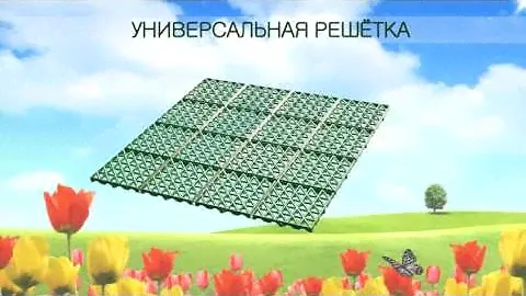 Фасадные панели и сайдинг Альта Профиль 480p